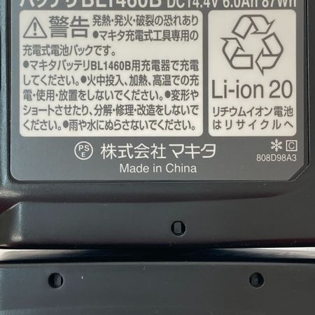  MAKITA マキタ 充電式インパクトドライバ　14.4v TD162DRGX