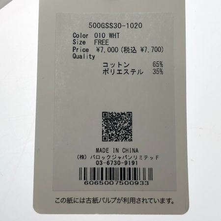  STYLEMIXER ニュアンスタイブラウス Freeサイズ 500GSS30-1020 ホワイト