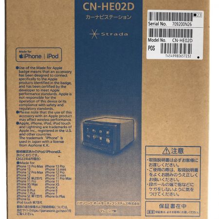  Panasonic パナソニック ストラーダ カーナビ CN-HE02D