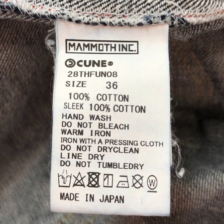  CUNE ジーパン U10 カラフル SIZE 36 28THFUN08 ネイビー