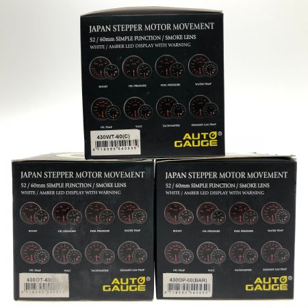  AUTOGAUGE 油温計 水温計 油圧計 ３点セット