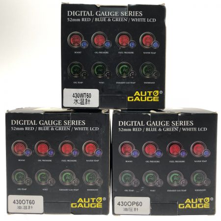  AUTOGAUGE 油温計 水温計 油圧計 ３点セット