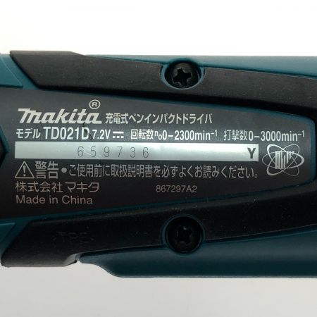  MAKITA マキタ 7.2V充電式ペンインパクトドライバー TD021D グリーン