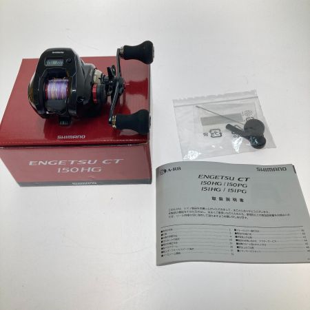  SHIMANO シマノ 19 炎月 CT 150HG 右 03986
