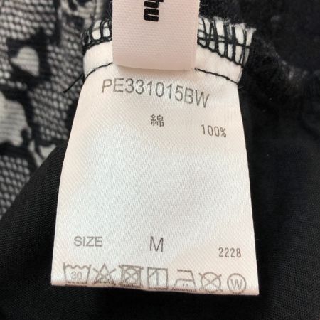  PERUSHU パイソン柄 ワイドタックパンツ Mサイズ PE331015BW グレー