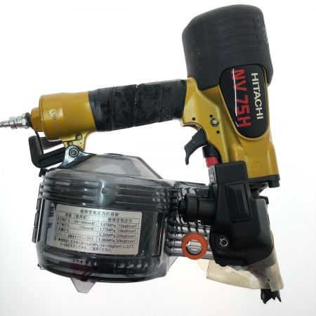  HITACHI 日立 高圧ロール釘打機 75mm NV75H