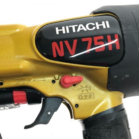  HITACHI 日立 高圧ロール釘打機 75mm NV75H