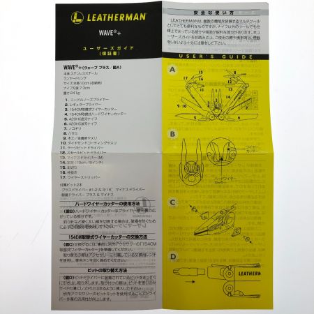  LEATHERMAN ウェーブ プラス ナイロンケース付き WAVP-N