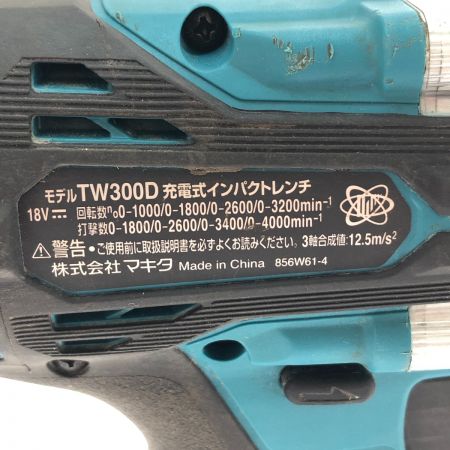  MAKITA マキタ 充電式インパクトレンチ 本体のみ TW300D