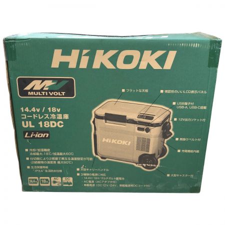  HiKOKI ハイコーキ 18V コードレス冷温庫 UL18DC サンドベージュ