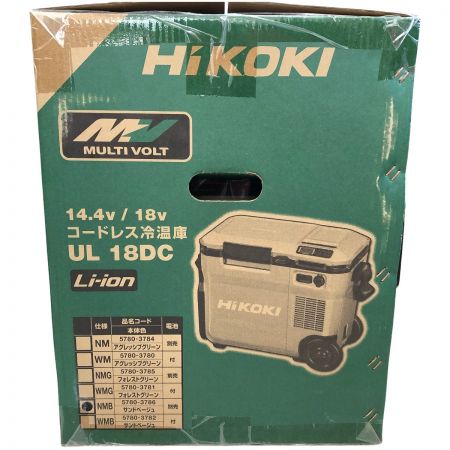  HiKOKI ハイコーキ 18V コードレス冷温庫 UL18DC サンドベージュ