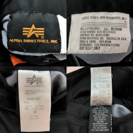  ALPHA アルファ MA-1 フライトジャケット Mサイズ MA-1    MIL-J-82790J ブラック