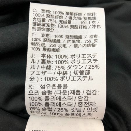  NIKE ナイキ ダウンジャケット Lサイズ BV4764-083 ブラック×グレー