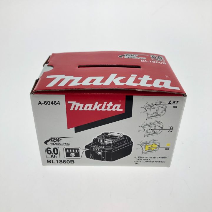 MAKITA マキタ バッテリー 18V 6.0Ah BL1860B - 中古工具・電動工具