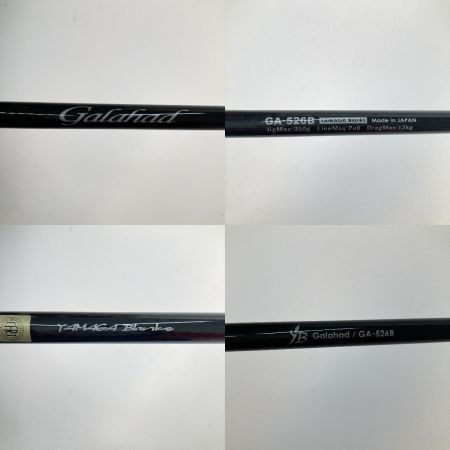 YAMAGA Blanks ヤマス Galahad(ギャラハド) 526B GA-526B