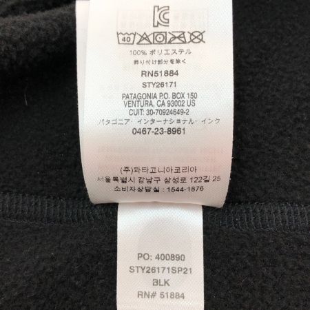  Patagonia パタゴニア マイクロD・ジャケット Sサイズ STY26171 ブラック