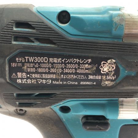  MAKITA マキタ 充電式インパクトレンチ 18V 本体のみ TW300D グリーン