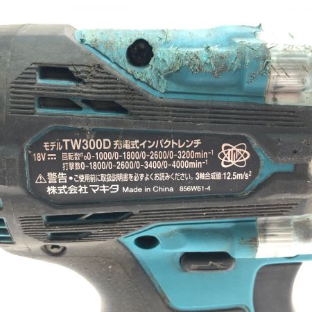  MAKITA マキタ 充電式インパクトレンチ 18V 本体のみ TW300D グリーン