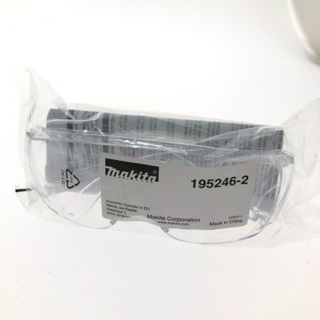  MAKITA マキタ 充電式タッカ 18V ST421D ブルー