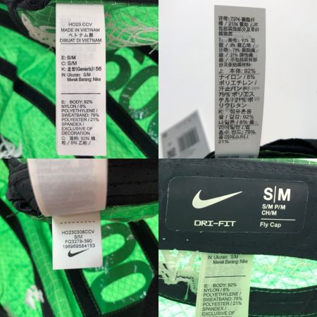  NIKE×OFF-White フライキャップ 54-56cm FQ3278-390 グリーン