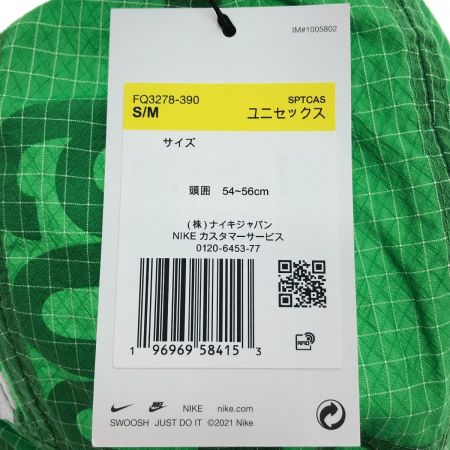  NIKE×OFF-White フライキャップ 54-56cm FQ3278-390 グリーン