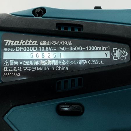  MAKITA マキタ 充電式ドライバドリル 10.8V DF030DWX ブルー