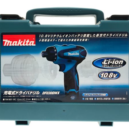  MAKITA マキタ 充電式ドライバドリル 10.8V DF030DWX ブルー