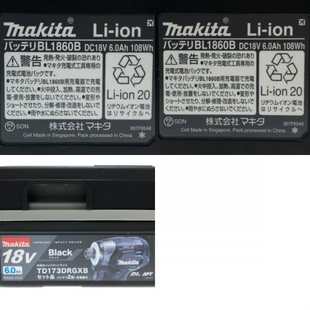  MAKITA マキタ 充電式インパクトドライバ 18V TD173DRGXB ブラック