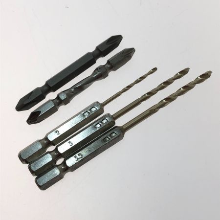  MAKITA マキタ 充電式インパクトドライバ 18V TD173DRGXB ブラック