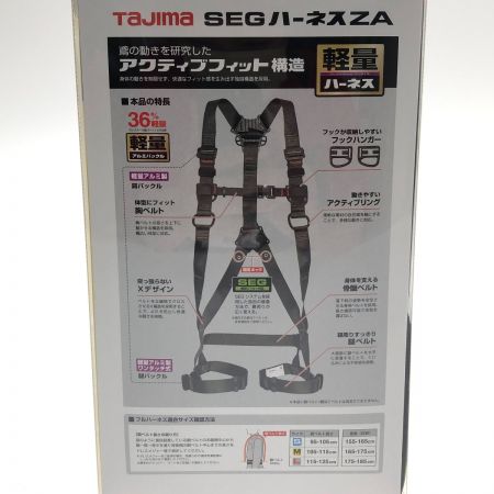  TAJIMA タジマ ハーネスZA フルハーネス Mサイズ AZAM-RBCP ブルー