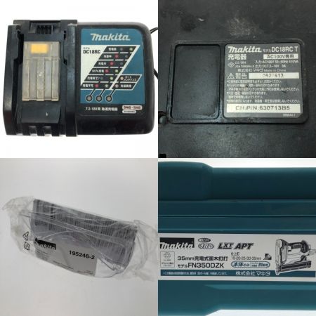  MAKITA マキタ 35mm 充電式面木釘打 18V FN350DZK グリーン
