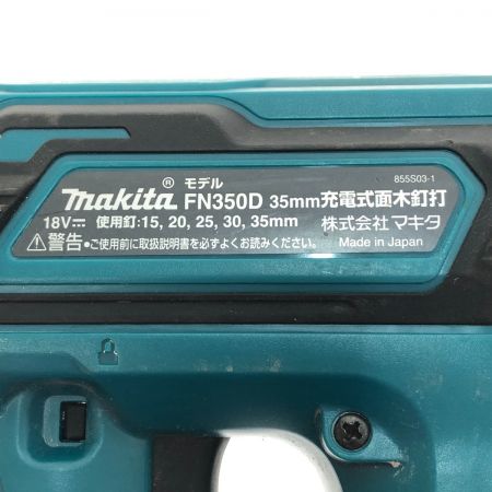  MAKITA マキタ 35mm 充電式面木釘打 18V FN350DZK グリーン