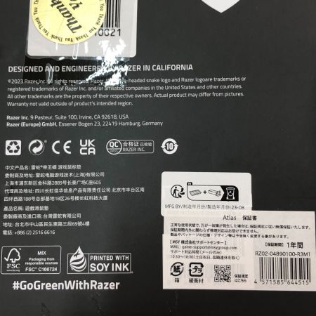  ATLAS アトラス 強化ガラス ゲーミングマウスパッド RZ02-04890100-R3M1 ブラック