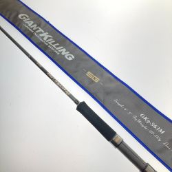 □□ MajorCraft メジャークラフト ジャイアントキリング 5G  GK5-S63M Bランク