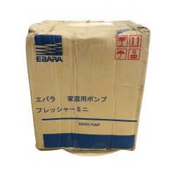 □□ EBARA HPE型 浅井戸用インバータポンプ 25HPE0.25S HPE105 Bランク