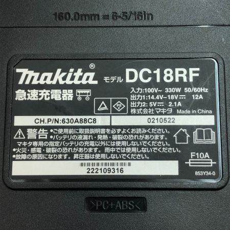  MAKITA マキタ 充電式震動ドライバドリル 18V HP487DRGX 青