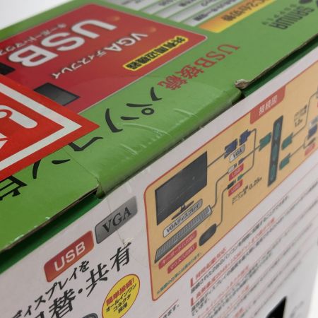  サンワサプライ パソコン自動切替器（2:1） SW-KVM2LUN2