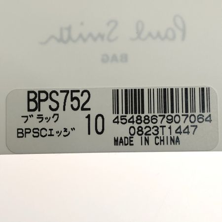  Paul Smith ポールスミス 二つ折りパスケース カラードエッジAW23 843761 P752 ブラック