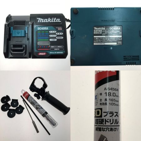  MAKITA マキタ 20mm充電式ハンマドリル 40Vmax HR010GRDXV