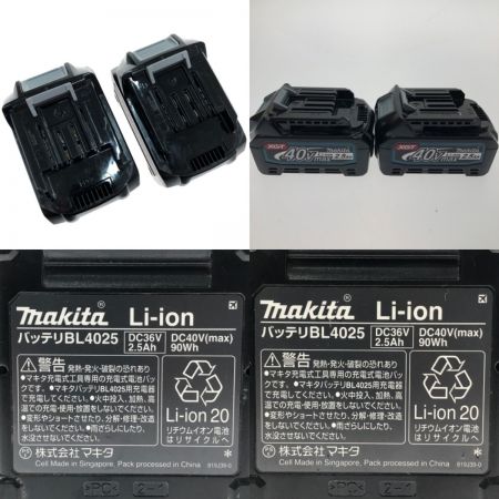  MAKITA マキタ 20mm充電式ハンマドリル 40Vmax HR010GRDXV