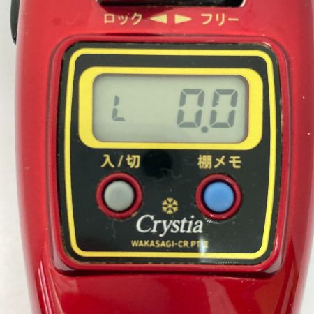  DAIWA ダイワ クリスティアワカサギCRPTⅡ レッド