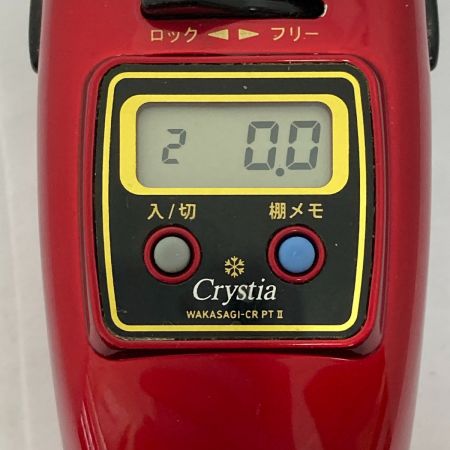  DAIWA ダイワ クリスティアワカサギCRPTⅡ レッド