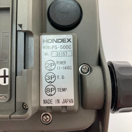  HONDA ホンダ 小型液晶魚探　4.3型TFTカラー魚探 PS500C