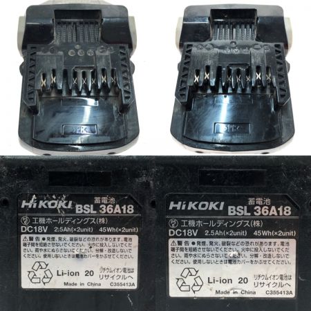  HiKOKI ハイコーキ コードレスインパクトドライバ 36V WH36DC (2XPB) ストロングブラック