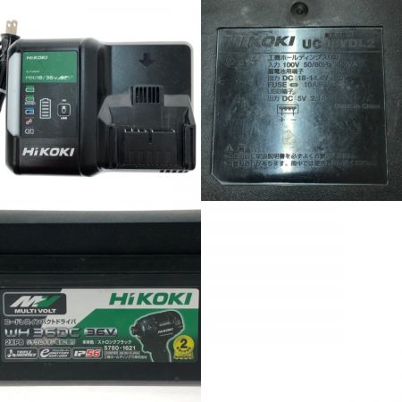  HiKOKI ハイコーキ コードレスインパクトドライバ 36V WH36DC (2XPB) ストロングブラック