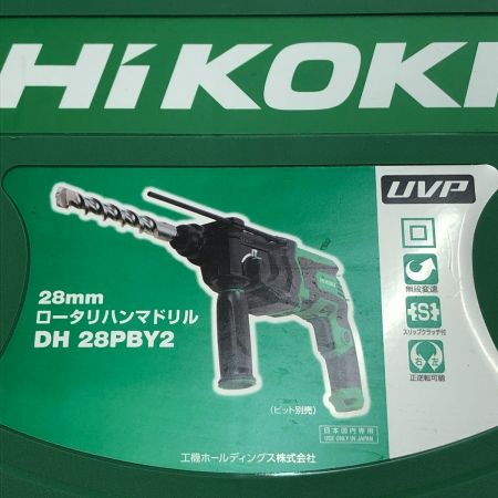  HiKOKI ハイコーキ 28mm ロータリハンマドリル 100V DH28PBY2 グリーン