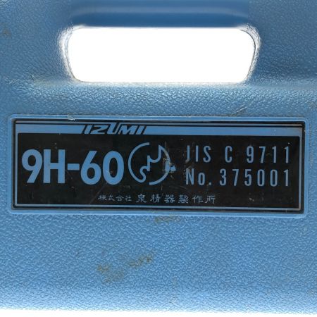  IZUMI 圧着端子用 手動油圧式工具 9H-60