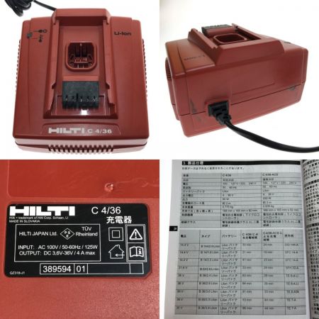  Hilti ヒルティ 充電式ドリル／ドライバー 14.4V SFH144-A