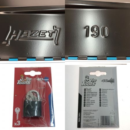  HAZET ハゼット 3段メタルツールボックス 190L 南京錠付き ブルー/ブラック