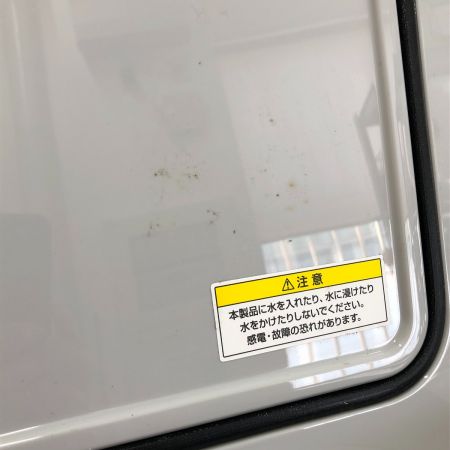  MAKITA マキタ 充電式保冷温庫 20L 18V 40Vmax CW001G ブルー